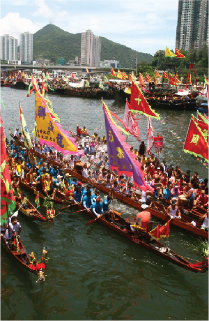 festival dragon boat